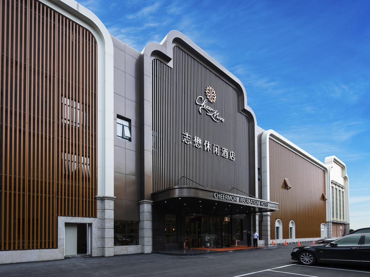 Cheermore Recreation Hotel Guangzhou Zhimao Yuan Ecological Spa Leisure Hotel Exterior photo
